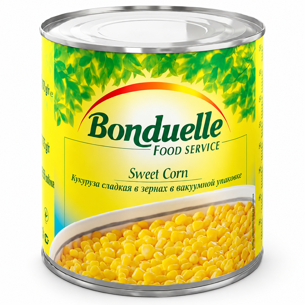 Porumb Dulce Bonduelle Premium pentru Crap și Amur – 2650 ml - Bonduelle